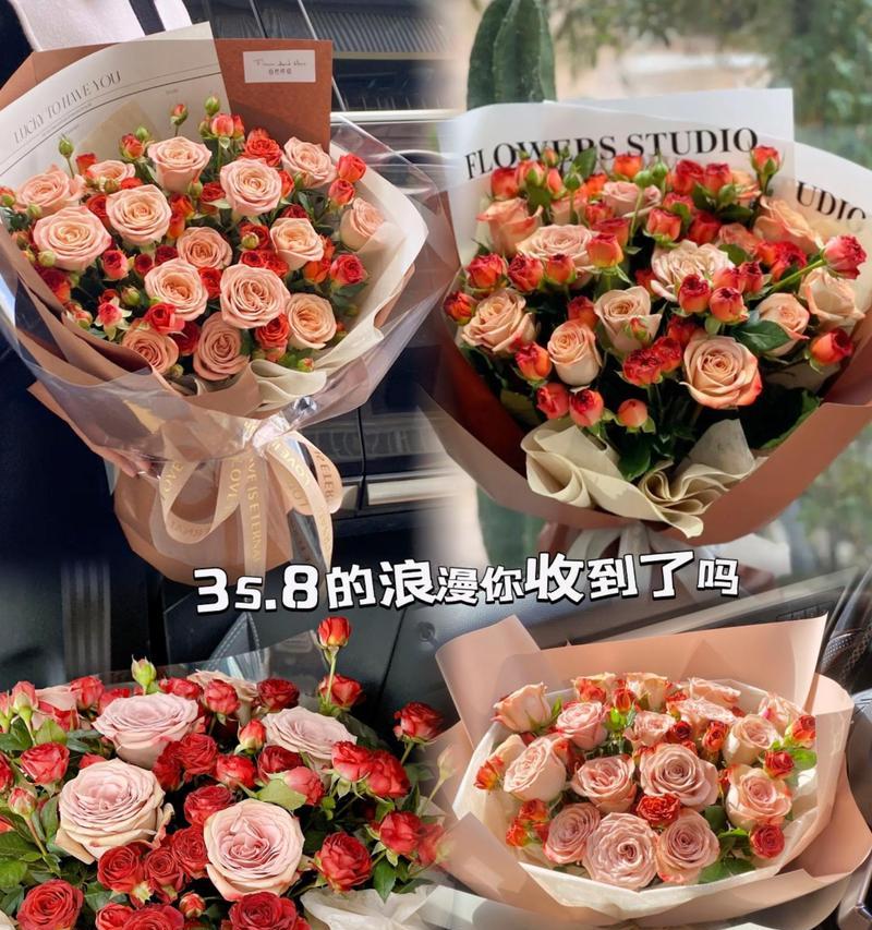 哪种花的花语最适合作表白？表白时选择什么花最合适？