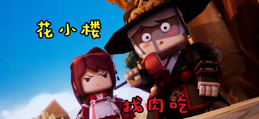 花语程行这部作品是何时上映的？