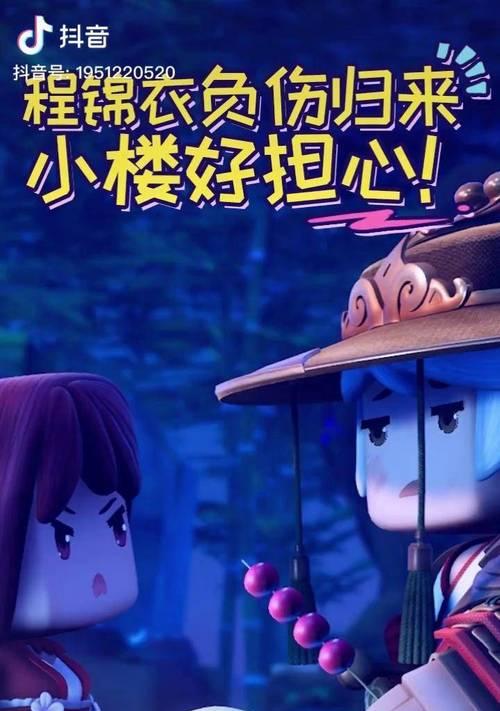 花语程行这部作品是何时上映的？