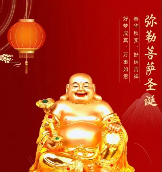 玫瑰花献给菩萨时代表了什么意义？