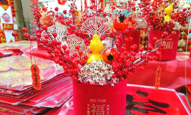 重复生活的花语代表什么？