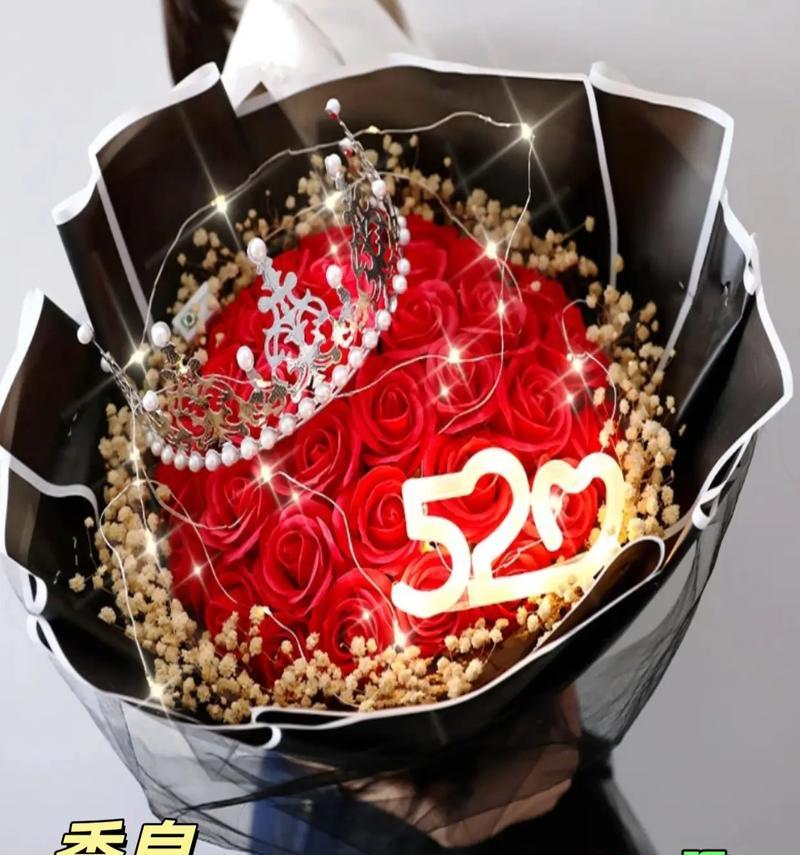 33朵粉玫瑰代表什么意义？
