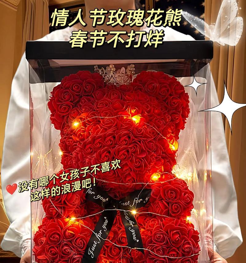 玫瑰花作为礼物送给病人的寓意是什么？