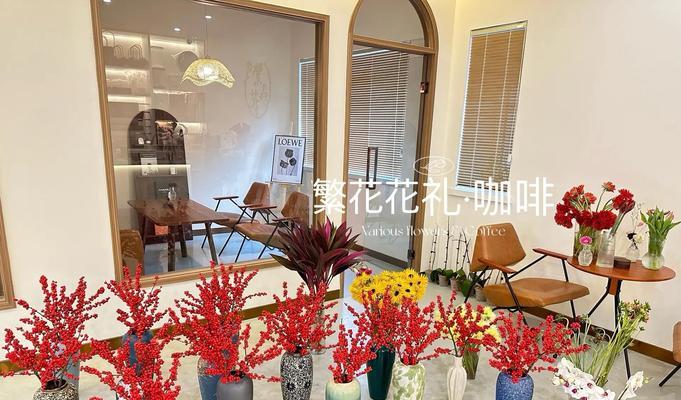 圣诞花的花语有哪些？扎圣诞花时应注意什么？