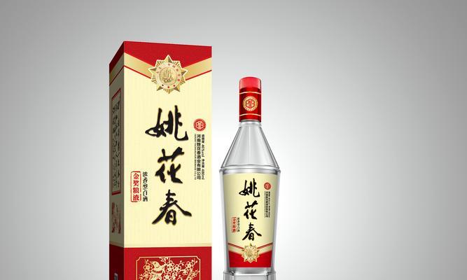 花语名酒名烟什么意思？花语在名酒名烟中扮演什么角色？