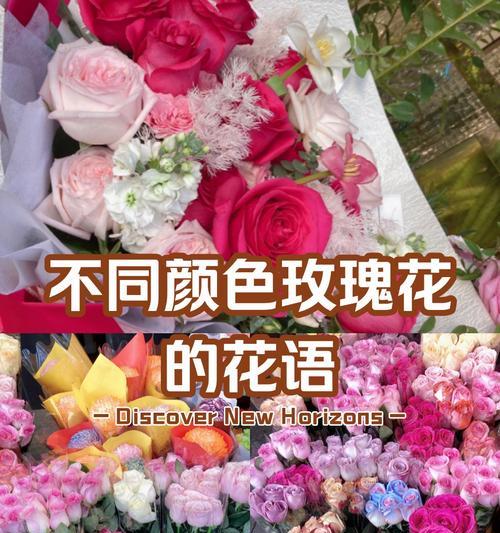 分手应该用什么花语形容？哪种花代表了结束一段关系？