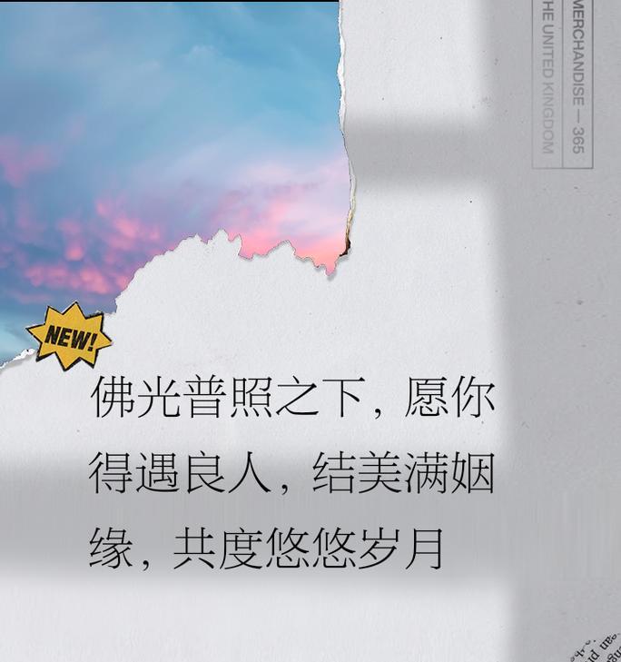 求姻缘的花语有哪些？它们象征着什么？