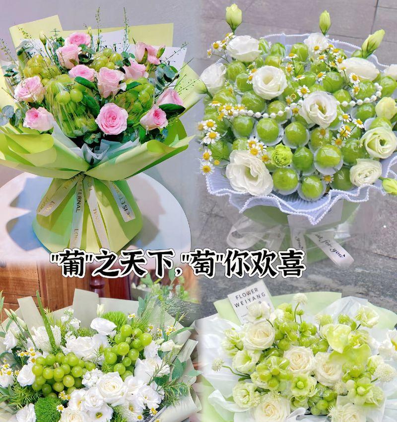 表白时哪种鲜花搭配的花语最动人？