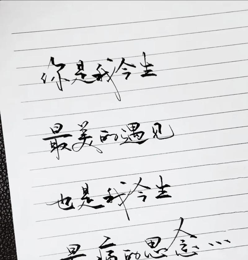 离别时道歉用什么花语合适？