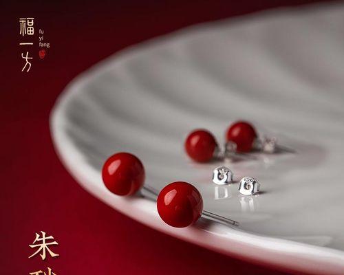 红色玫瑰花朱砂耳钉代表什么？它们的组合寓意是什么？