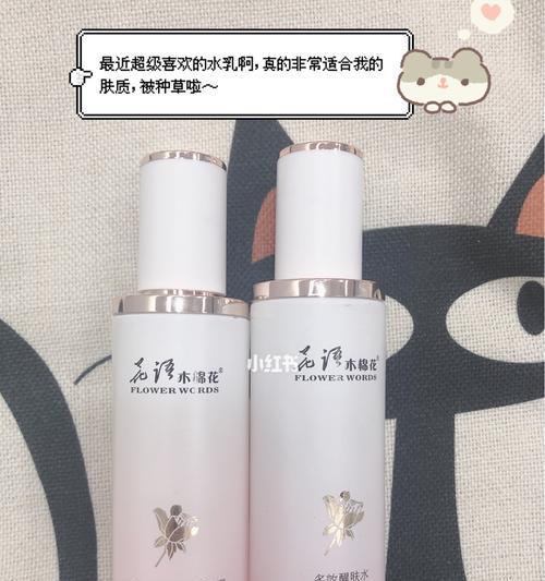 纯牛奶的花语是什么？它象征着什么？