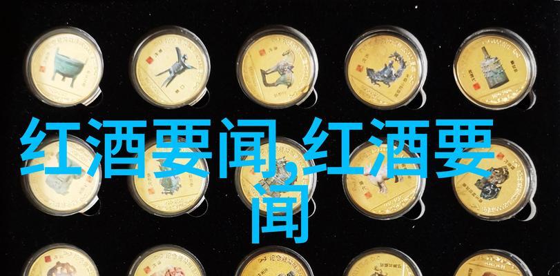 硬币的花语是什么？硬币在花语中象征着什么？
