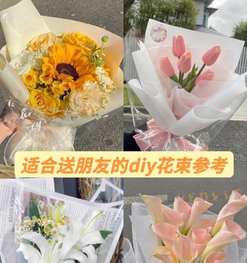 快死的花语代表什么？吐槽时送这种花合适吗？