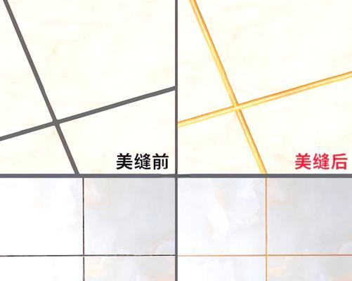 丝路花语的美缝材料选择是什么？如何美化丝路花语？