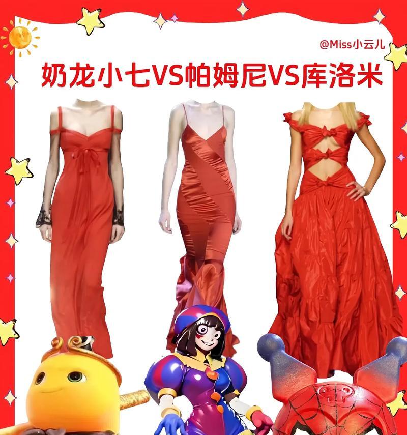 奶龙玫瑰的花语有何特别之处？奶龙玫瑰代表什么？