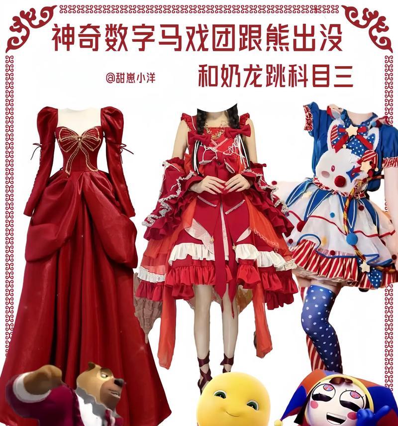 奶龙玫瑰的花语有何特别之处？奶龙玫瑰代表什么？