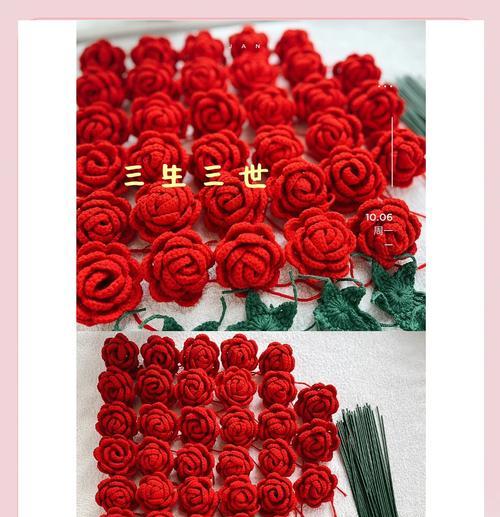 青玫瑰的花语是什么？它象征着什么？
