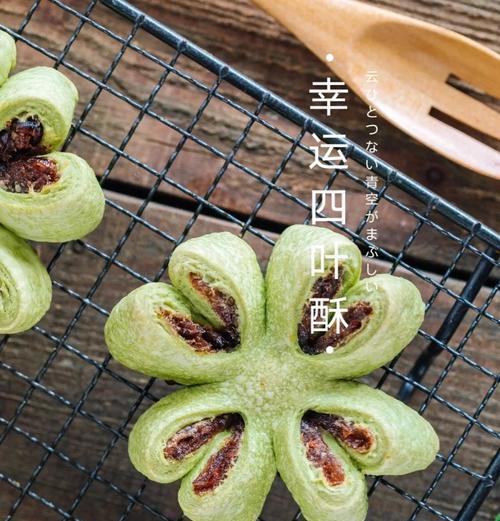 牛油棒草莓的花语有何寓意？