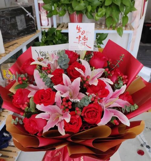 希诺红百合的花语传达了哪些情感？