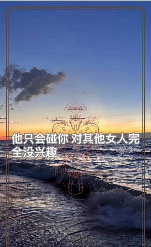 白首不分离的花语是什么？如何表达深情？