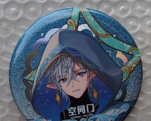 星卡梦女1花语笔记大结局是什么？结局中隐藏了哪些花语？