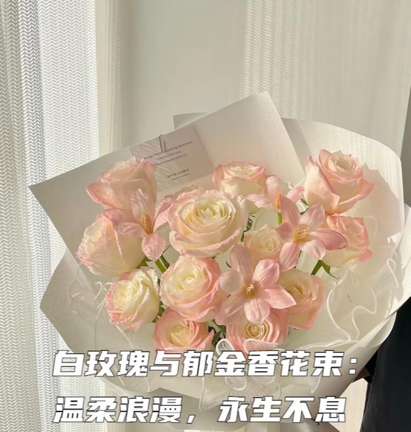 4支白玫瑰郁金香代表什么？它们的花语有何寓意？