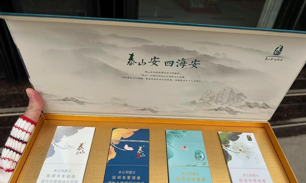 烟和酒礼盒花语是什么？送礼时如何选择合适的花语？