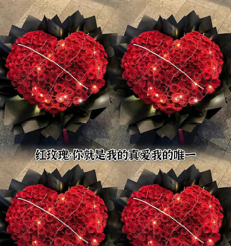 红色玫瑰在婚礼上代表什么？它为何成为爱情的标志？
