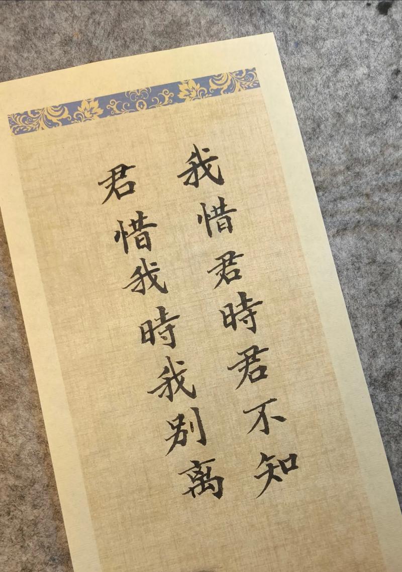 哪种花表达了不舍君别离的情感？花语背后的故事是什么？