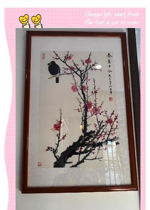 彼岸梅花代表什么意义？花语中蕴含了哪些情感？
