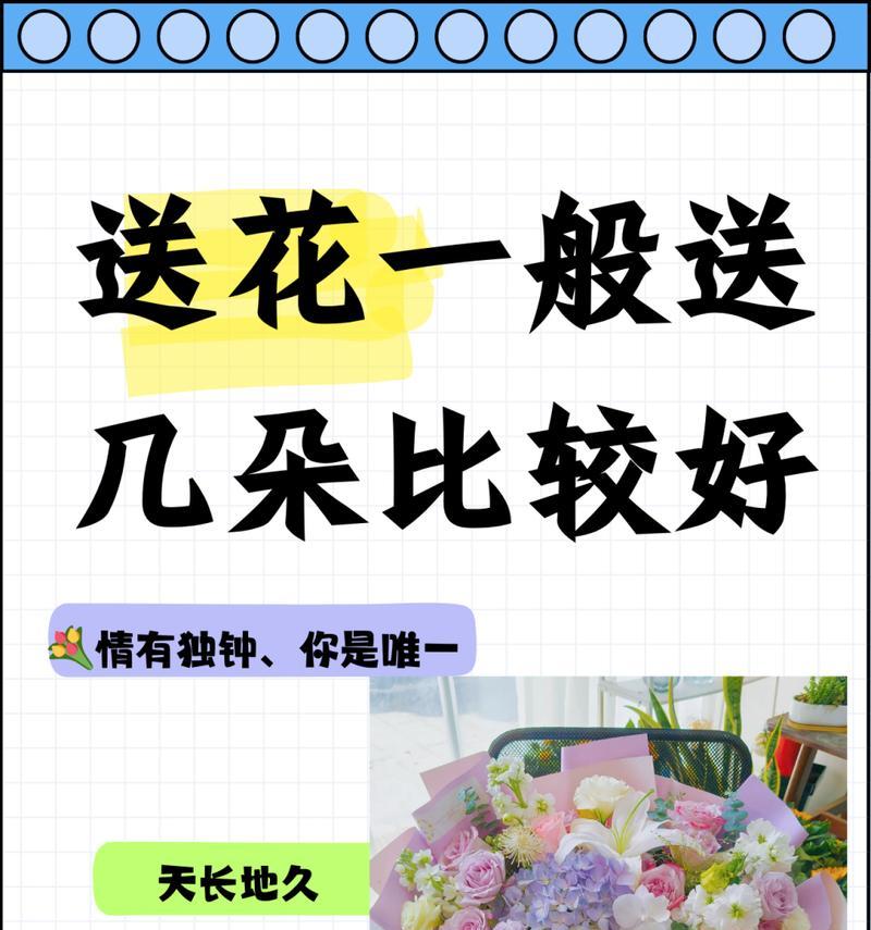 花语最好的人是什么花？哪种花的花语最能代表最佳祝福？