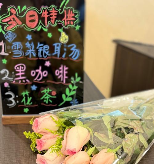 买花时应该注意哪些花语？