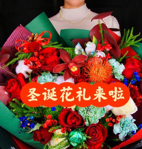 什么礼物有花语的名字有寓意？花语在礼物中扮演什么角色？