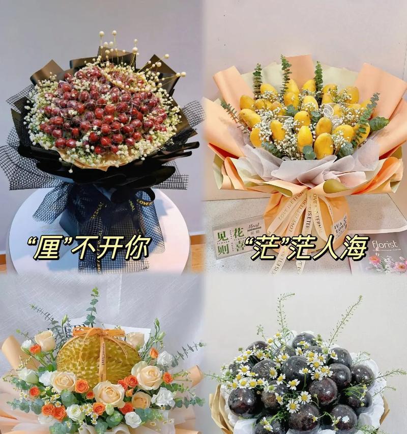 单束花送给朋友的花语是什么？