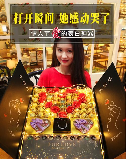 在夜店送玫瑰花合适吗？女生应该选择送什么？