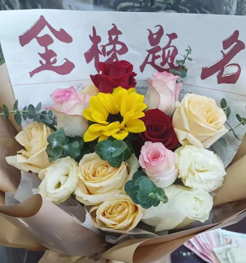宝宝送的花代表什么意义？