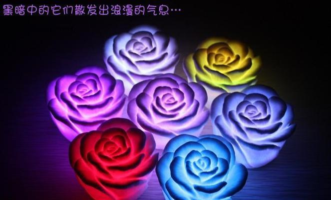 王者花灯背后的花语意义是什么？