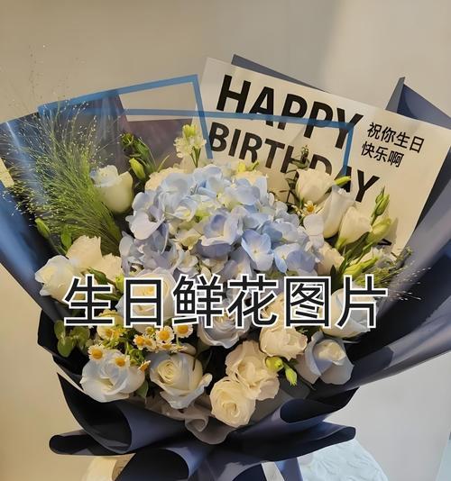 创作原声中的浪漫花语有哪些？它们如何表达情感？