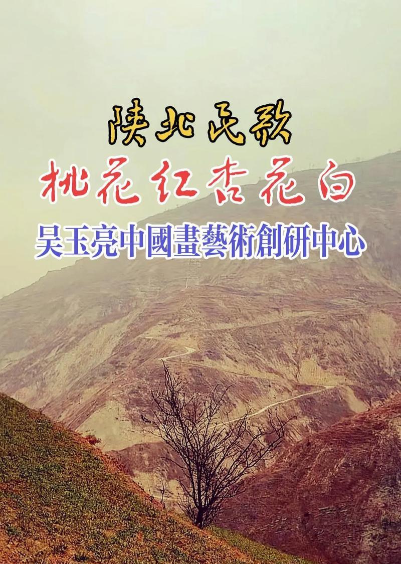 红杏花有哪些品种及其花语？