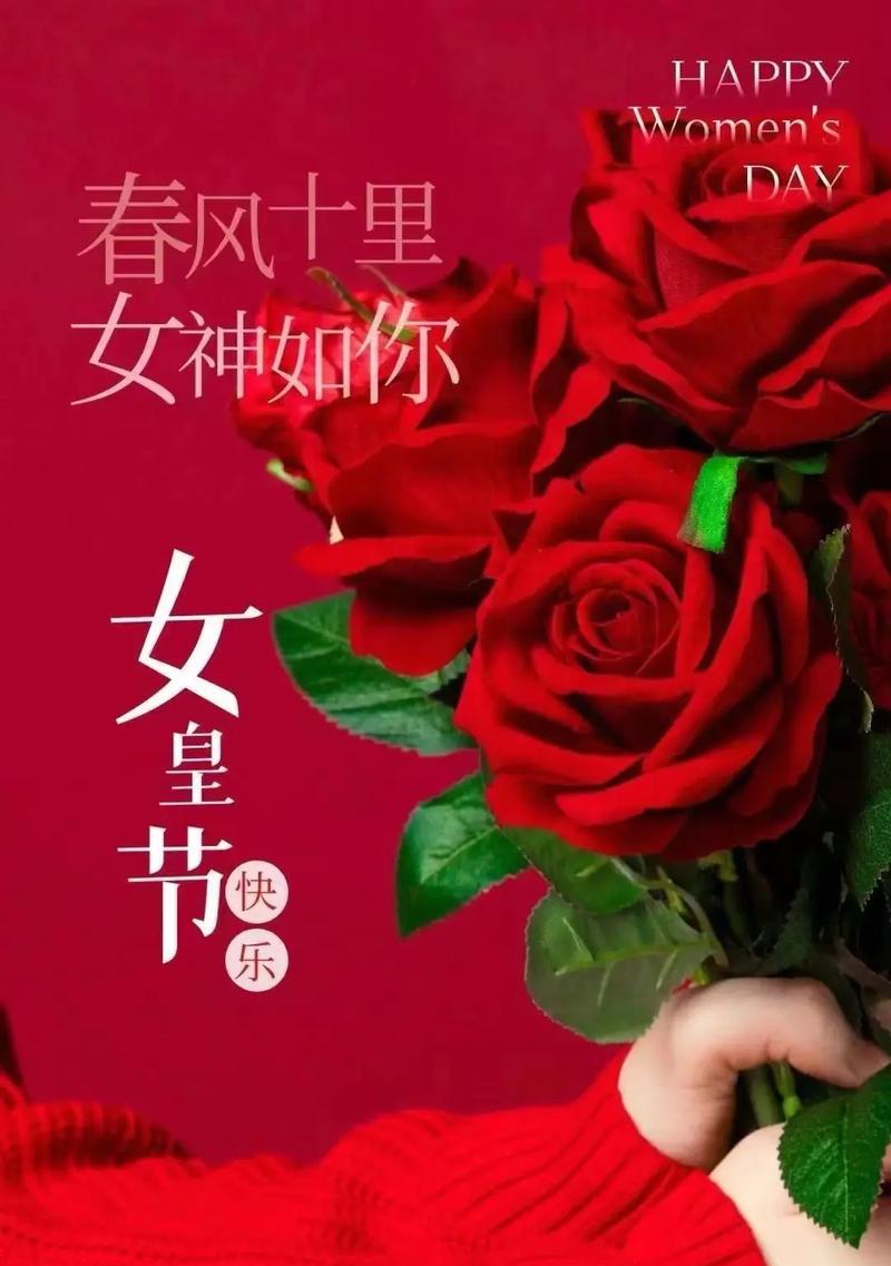 三十三朵玫瑰花语是什么意思？如何正确表达爱意？