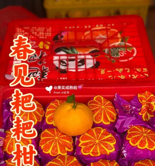 柑橘花代表什么？在送礼时有何特别含义？