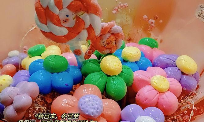 冰凉花花语是什么？冰凉花花语的寓意是什么？