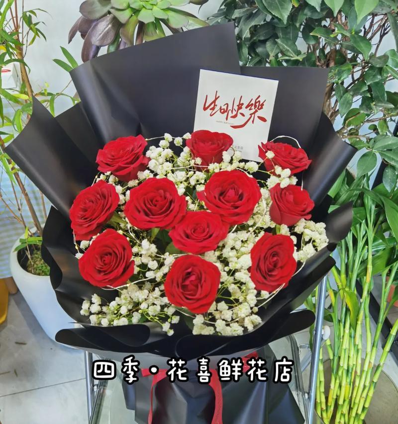 玫红花的花语是什么？玫红花代表了哪些情感？