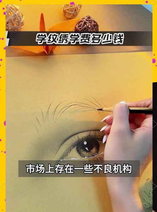 纹绣的花语是什么？纹绣花语有何寓意？