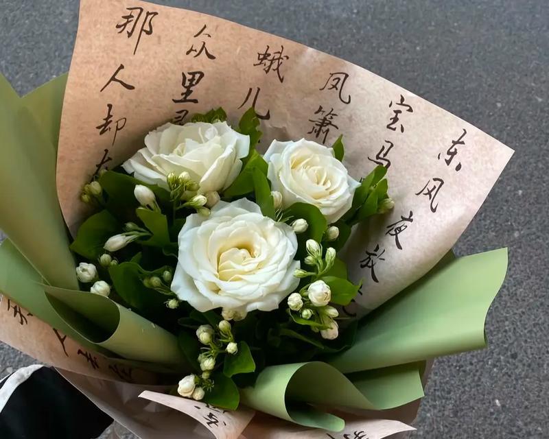 白玫瑰花语是什么？
