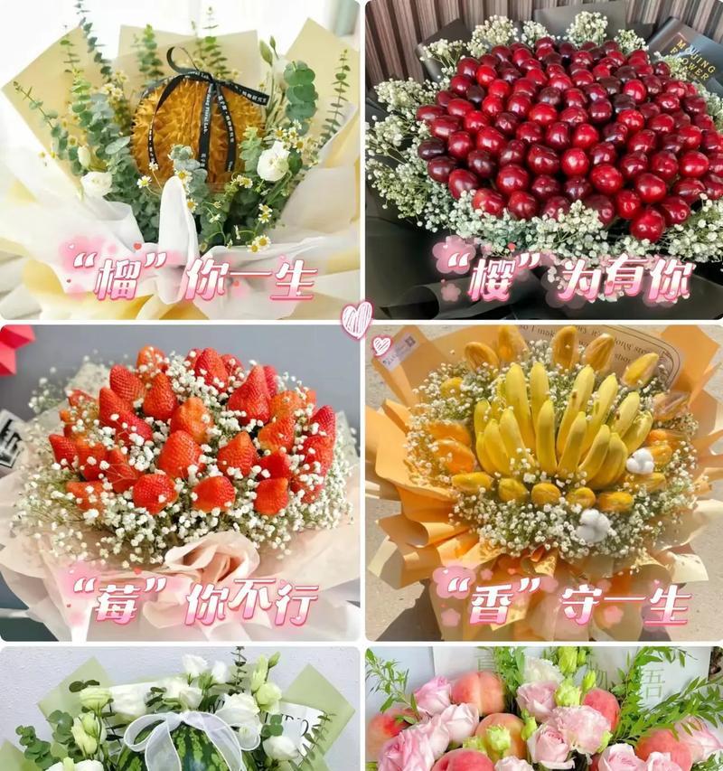 夏天开的花有哪些花语？它们代表了什么？