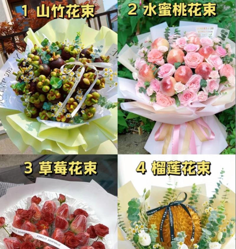忙果花的花语是什么？它代表了哪些含义？