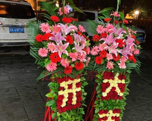 对花兰的花语代表什么？