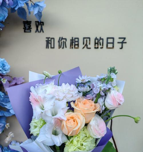 最美的花语是什么？如何用花语表达美好？