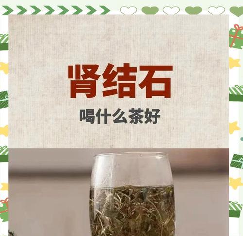 猫须草的花语是什么？有什么特别的含义？